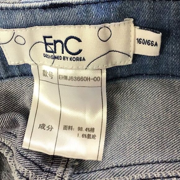 ENC Designed in Korea Patchwork Denim Mini Skirt - Picture 4 of 8